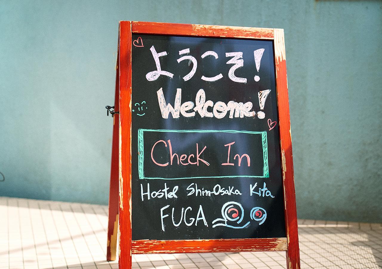 Simple Stay Fuga Shin-Osaka-Kita Esterno foto