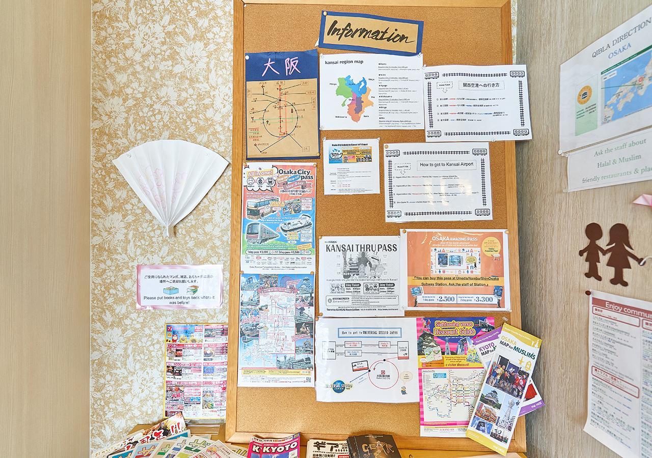 Simple Stay Fuga Shin-Osaka-Kita Esterno foto