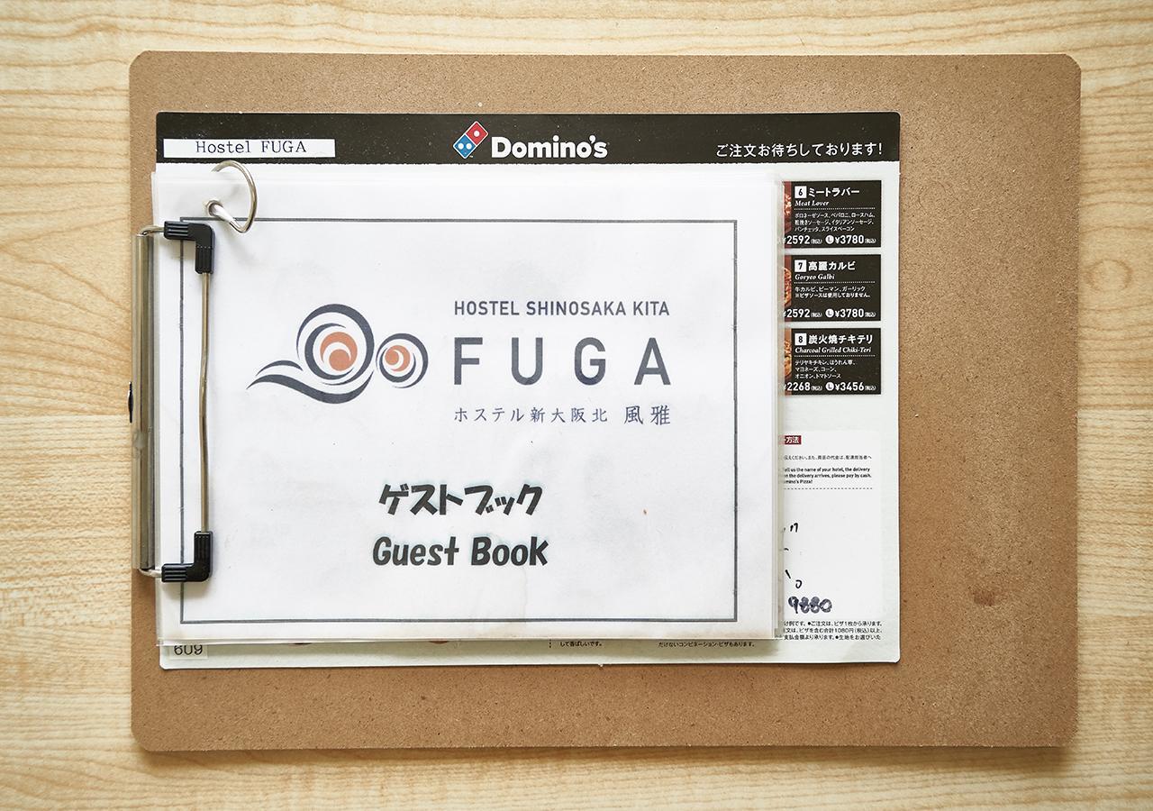 Simple Stay Fuga Shin-Osaka-Kita Esterno foto