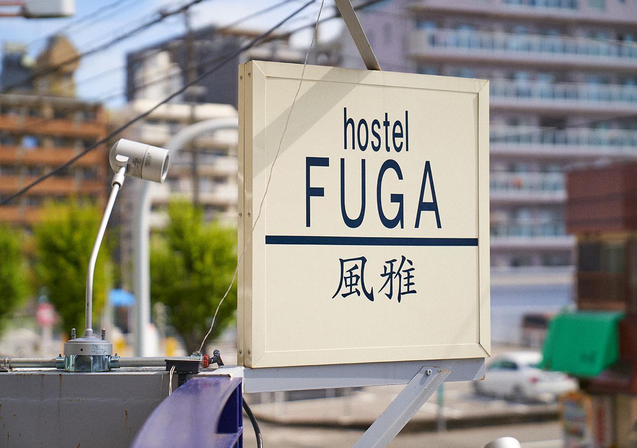 Simple Stay Fuga Shin-Osaka-Kita Esterno foto