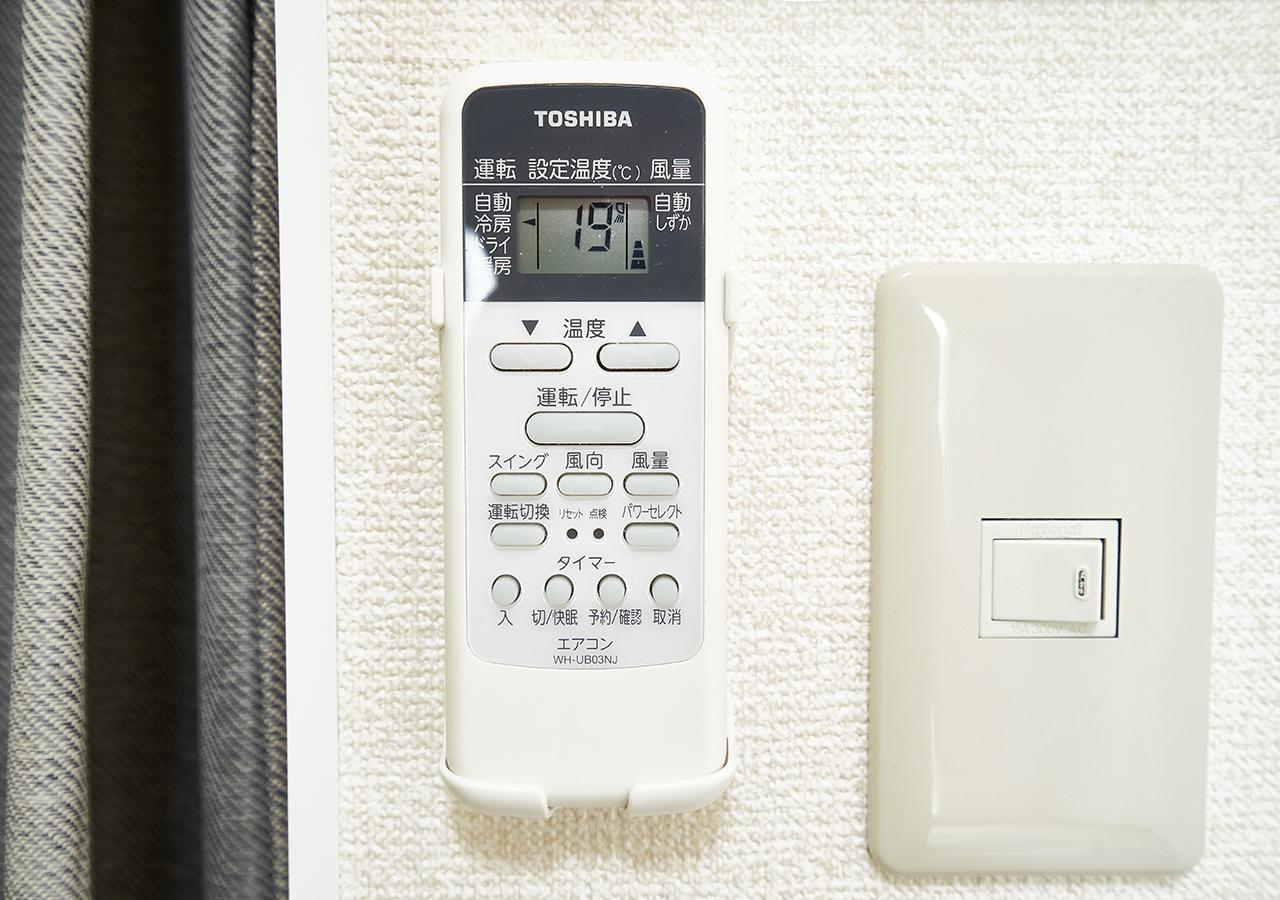 Simple Stay Fuga Shin-Osaka-Kita Esterno foto