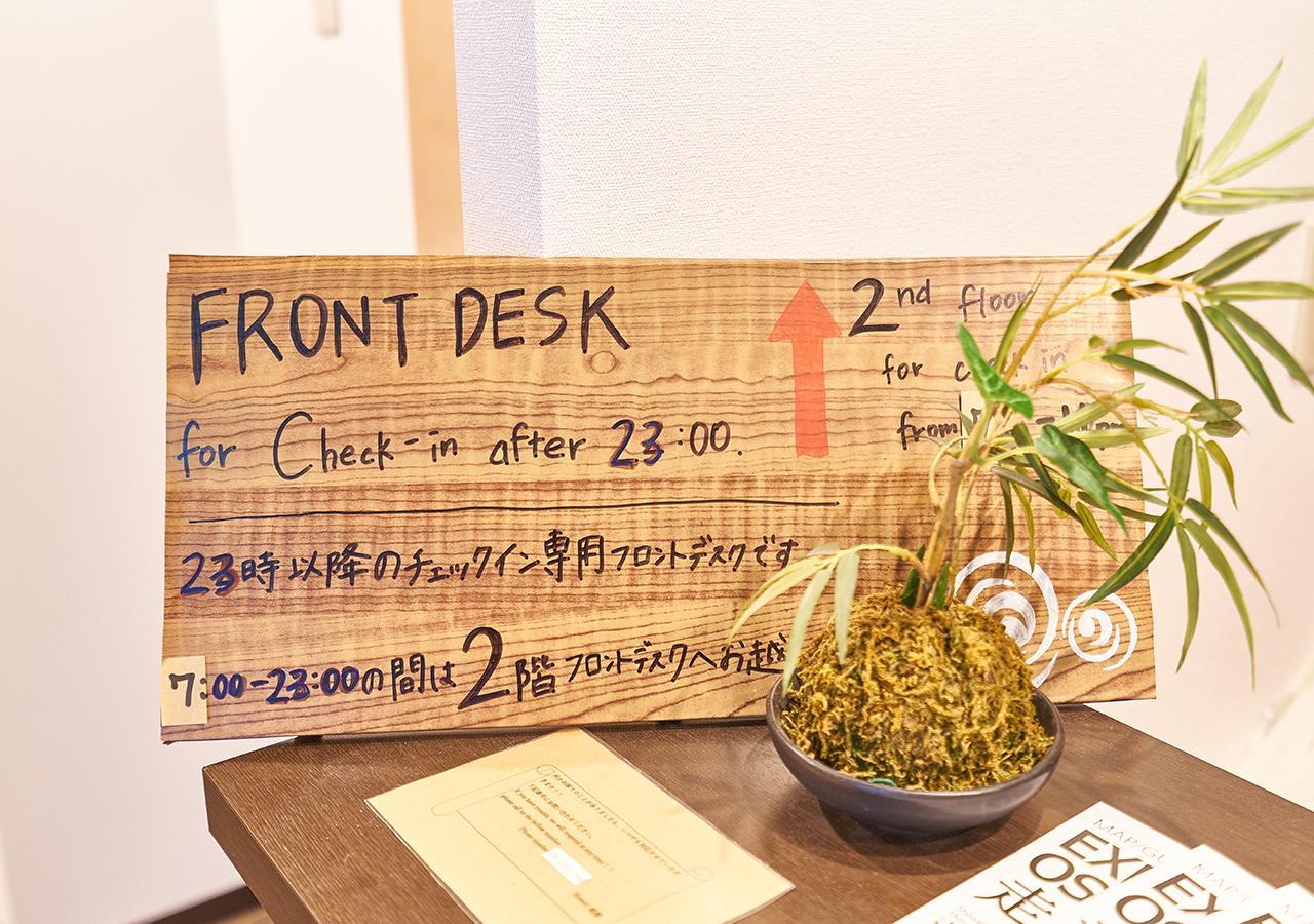Simple Stay Fuga Shin-Osaka-Kita Esterno foto