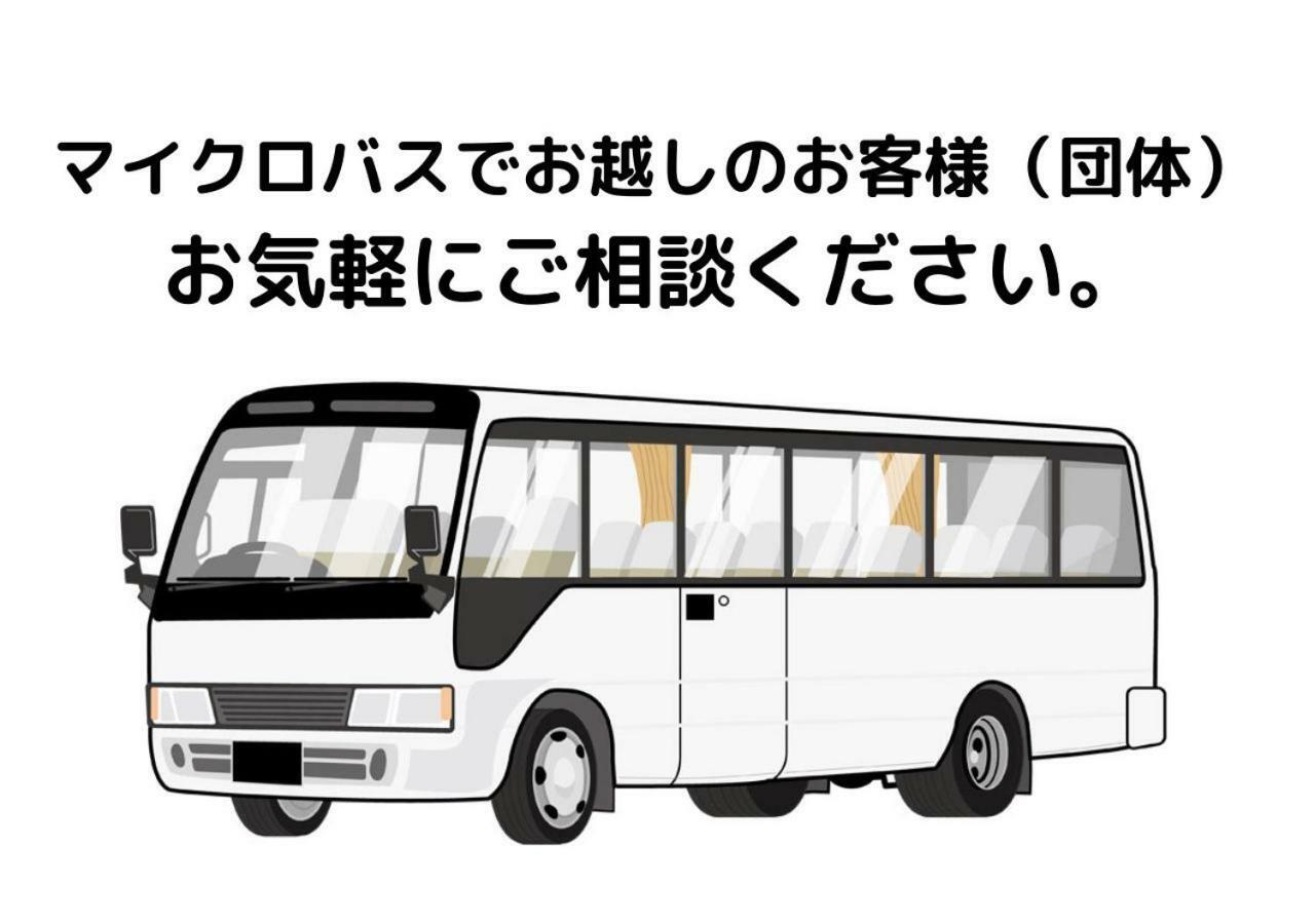 Simple Stay Fuga Shin-Osaka-Kita Esterno foto